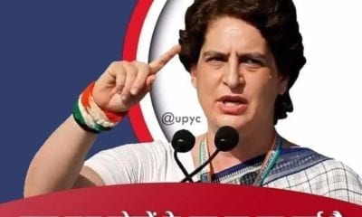 FB IMG 1558556926172