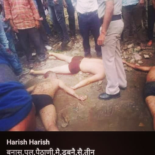 IMG 20190501 195544 052