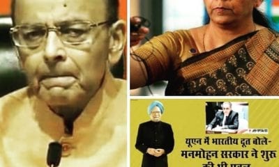 IMG 20190502 160601 314