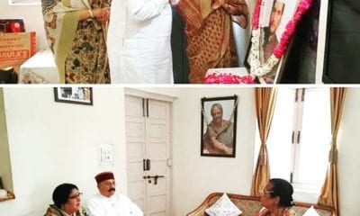 IMG 20190503 221908 884