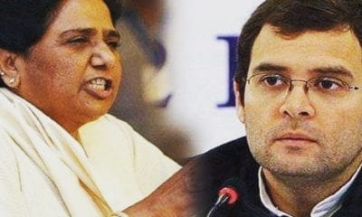 IMG 20190507 151138 877