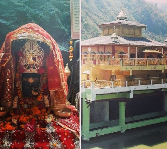 IMG 20190509 170728 882