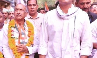 IMG 20190509 201438 306