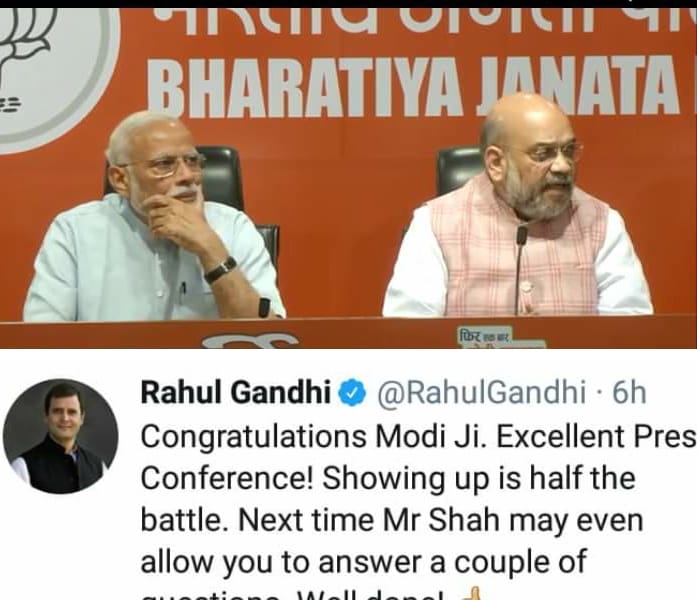 PM Modi Amit Shah Press Conference