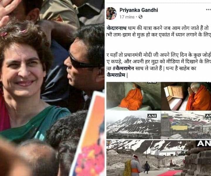 WhatsApp Image 2019 05 21 at 15.47.16