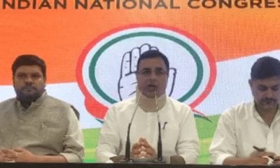 20190601 181129 400x240 1