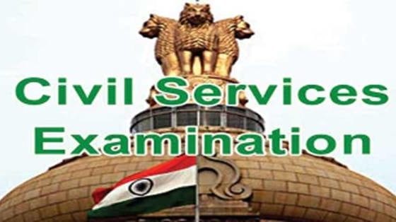 Civil Services Examination