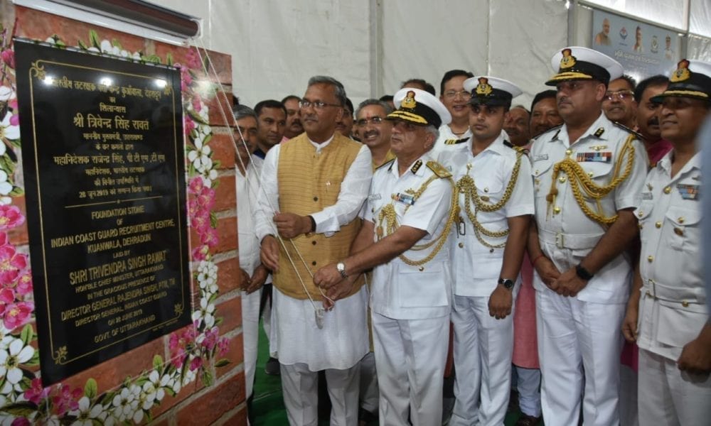 IMG 20190628 154827 1