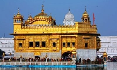 Golden Temple