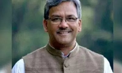Trivendra Singh Rawat