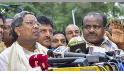 WhatsApp Image 2019 07 09 at 10.32.05