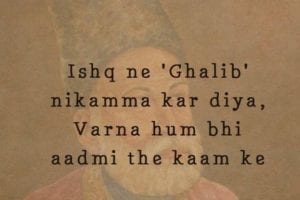 WhatsApp Image 2019 07 14 at 19.50.12