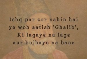 WhatsApp Image 2019 07 14 at 19.50.30