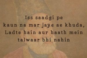 WhatsApp Image 2019 07 14 at 19.50.56