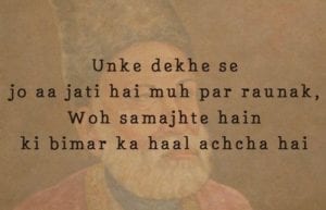 WhatsApp Image 2019 07 14 at 19.51.17