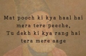 WhatsApp Image 2019 07 14 at 19.51.30