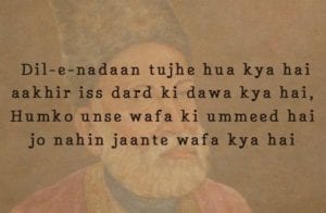 WhatsApp Image 2019 07 14 at 19.52.18