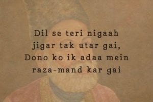 WhatsApp Image 2019 07 14 at 19.52.37