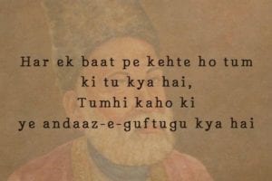 WhatsApp Image 2019 07 14 at 19.52.53