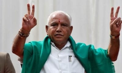 yeddyurappa