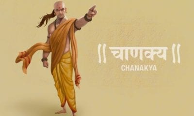 CHanakya