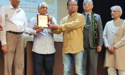 IMG 20190826 WA0032 1