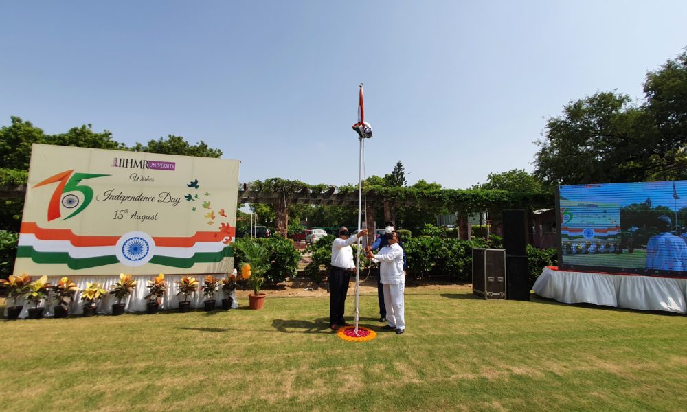 75th Independence Day Celebrated with a noble cause of tree plantation at IIHMR University, Jaipur