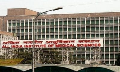 AIIMS4286027966 763001858