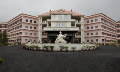 Amrita Vishwa Vidyapeetham, Coimbatore