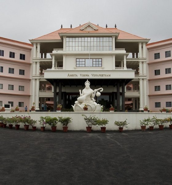 Amrita Vishwa Vidyapeetham, Coimbatore