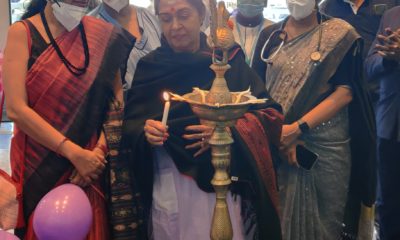 Columbia Asia Hospitals