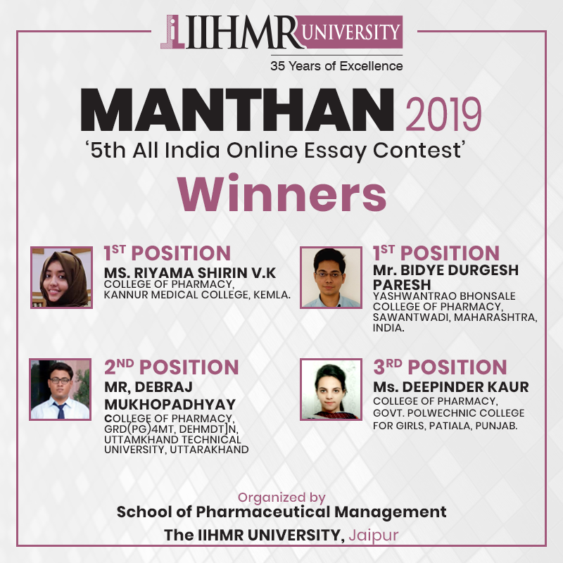Manthan2019 All India Online Essay Contest Winners