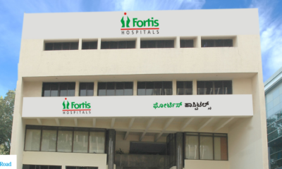 Fortis doctors uses Supine PCNL Method to treat a rare Congenital Kidney Anomaly; a first in India