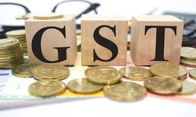 GST LOGO1