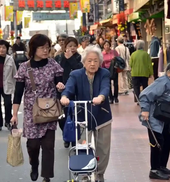 Japan’s Ageing Population Hits New Record as Centenarians Surpass 100,000