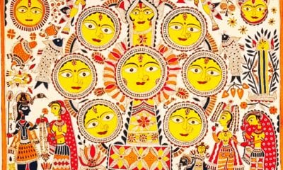 Kohbar of Mithila 400x240 1