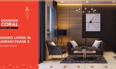 Kohinoor Coral Product Page Banner Middle Banner copy 2 1