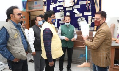 Narayan Seva Sansthan