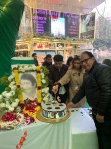 WhatsApp Image 2019 12 29 at 23.40.46