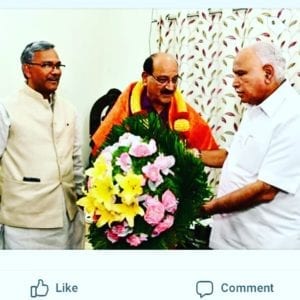 WhatsApp Image 2020 01 02 at 17.41.55 1