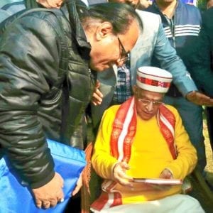 WhatsApp Image 2020 01 06 at 12.43.11 1