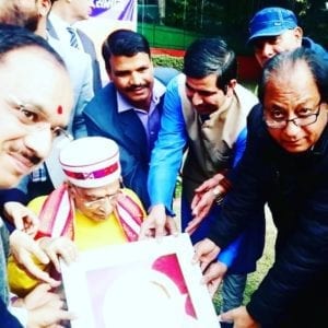 WhatsApp Image 2020 01 06 at 12.43.12 1