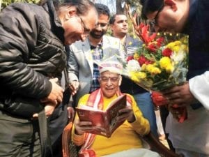 WhatsApp Image 2020 01 06 at 12.43.12 2