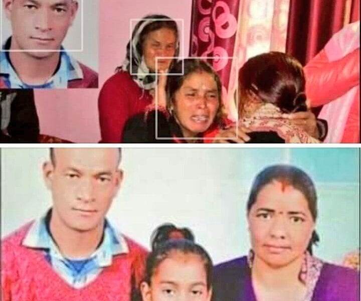 WhatsApp Image 2020 01 14 at 09.13.31