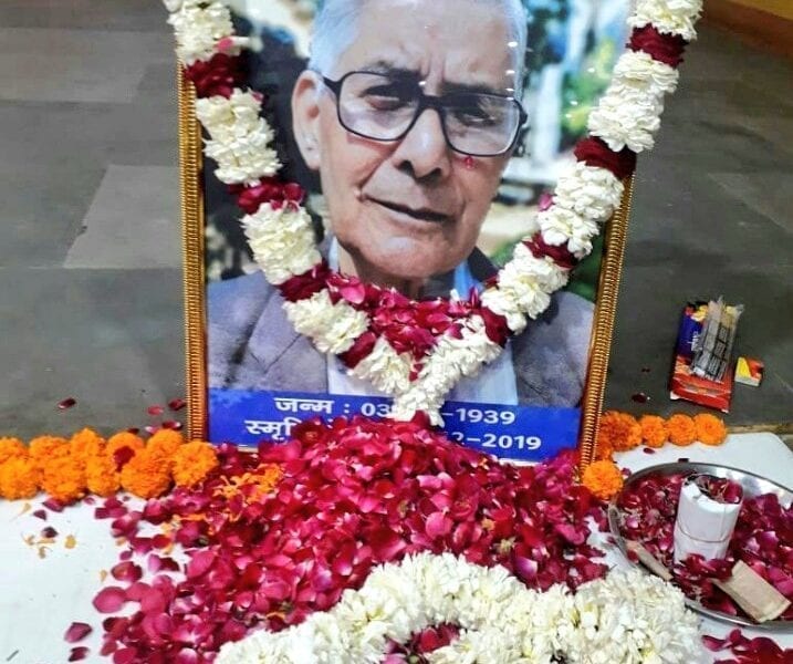 WhatsApp Image 2020 01 18 at 22.13.41