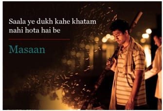 WhatsApp Image 2020 01 19 at 9.25.23 PM