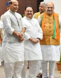 WhatsApp Image 2020 01 20 at 23.39.01