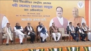 WhatsApp Image 2020 01 20 at 23.41.29