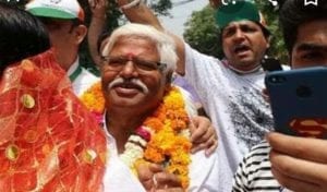 WhatsApp Image 2020 02 01 at 18.40.55