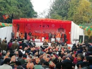 WhatsApp Image 2020 02 01 at 20.15.08